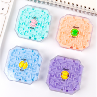 儿童3d立体走珠迷宫创意益智早教玩具智力魔方滚珠迷宫球
