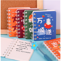 可爱文字侧翻A7线圈本学生便携口袋迷你活页小本子80张加厚记事本