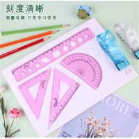 学生软尺套装 20cm尺子三角板儿童绘画素描用品软料安全放心使用