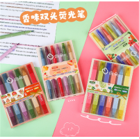双头荧光笔彩色带香味标记划重点记号笔ins高颜值学生奖品手账笔