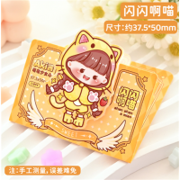 卡通滴胶亚克力夹笔袋小夹子装饰品周边亚克力夹板PP夹
