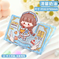 女生滴胶亚克力夹笔袋小夹子装饰品PP夹周边亚克力夹板可爱卡通