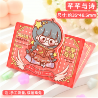 装饰品滴胶亚克力夹笔袋小夹子PP夹周边亚克力夹板