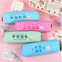 创意文字大容量网格励志帆布笔袋高中学生文具袋简约文具盒铅笔袋