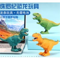 上发条玩具塑料跳跳恐龙儿童趣味玩具幼儿园奖品小礼品礼物