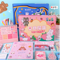 文具盲盒套装小学生礼品学习用品盲袋六一儿童节礼物奖品福袋批发