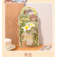 大号教师节立体花束贺卡节日卡片母亲节送长辈祝福卡片
