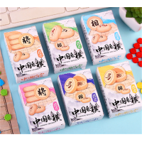创意儿童文具橡皮擦 中小学生锻炼开发智力玩具 中国象棋可擦可玩