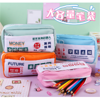 励志文字双层大容量帆布拉链学霸笔袋学生ins高颜值文具铅笔袋