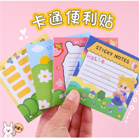 可爱便利贴彩色日韩ins卡通女孩图案办公室50张方形可粘N次留言贴
