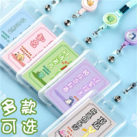 学生办公用品彩色网红爆款挂绳创意透明饭卡校园门禁工作证件保护套