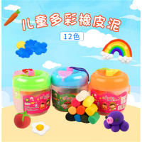 儿童创意手工玩具苹果12色橡皮泥 小学生DIY安全无毒彩泥黏土批发