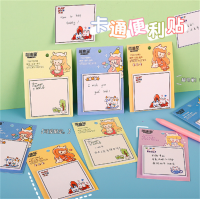 卡通女孩ins风便利贴便签本可粘纸可爱学生记事油画创意n次贴批发