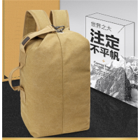 双肩包男女款潮牌轻便旅行包包大容量户外登山包潮流尼龙帆布背包