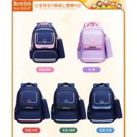 中小学高中生书包工装风美式双肩包女大容量多层大学生背包