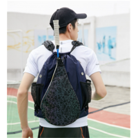 新款男柔力球包袋健身包学生运动包便捷式多功能羽毛球双肩背包女