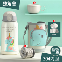 儿童保温杯 304不锈钢内胆卡通可爱带杯套儿童水杯吸管杯子高颜值