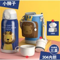卡通儿童保温杯 304不锈钢内胆卡通可爱带杯套儿童水杯吸管杯子高颜值