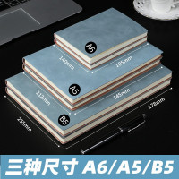 A6羊巴皮办公记事本学生作业日记本