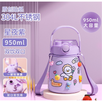 双饮网红大肚保温杯女304不锈钢ins大容量水杯学生高颜值运动水壶