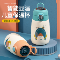 智能大肚保温杯304不锈钢创意插画弹跳儿童水杯直饮学生杯子批发