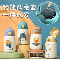 智能大肚保温杯304不锈钢创意卡通弹跳儿童水杯直饮学生杯子批发