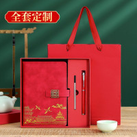 礼物礼盒装文具学生送老师的礼品套装本子