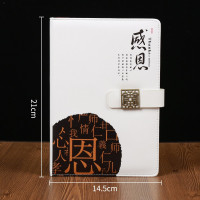 新款a5感恩窗花扣商务记事本送老师的礼品