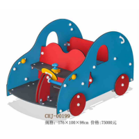 幼儿园大型户外游乐设施 CHJ-00199