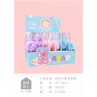 闪闪小熊毛球笔高颜值速干刷题学生专用可爱卡通