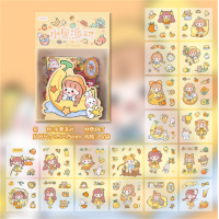 精美学生包可爱贴画咕卡贴纸手帐素材创意贴纸批发20张pet贴纸