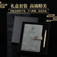 学生办公会议本子a5笔记本加厚简约仿皮pu商务记事本套装礼盒