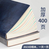2024年历笔记本A5批发周历中文日程本a5计划本一天一页办公记事本