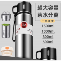 保温杯大容量男女款便携316不锈钢泡茶杯学生上学水壶商务水杯子
