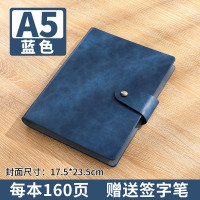 PU仿皮A5三折活页本磁扣可拆卸带笔记事本