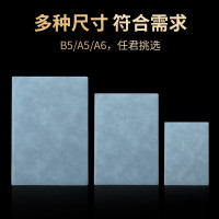 b5笔记本定制小批量羊巴皮商务