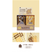 小熊芝士竹节绳儿童跳绳初学者可调节学生专用