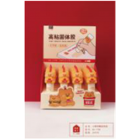 小熊快餐固体胶学生专用可爱卡通固体胶