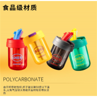 网红双饮咖啡杯子ins风高颜值太空吸管杯迷你学生便携随手水杯女