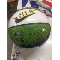 篮球成人比赛男女中小学生儿童蓝球防滑耐磨