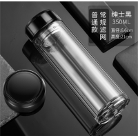 智能双层玻璃水杯男士家用便捷泡茶杯子大容量耐高温茶水分离茶杯