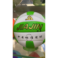 篮球成人比赛男女中小学生儿童蓝球防滑耐磨