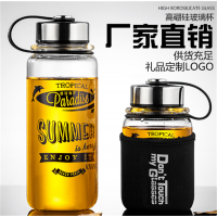 大容量玻璃杯高硼硅耐热太空杯户外运动水壶便携杯子创意水杯批发