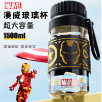 太空玻璃水杯大容量茶水分离泡茶杯男女生钢铁侠高颜值杯子