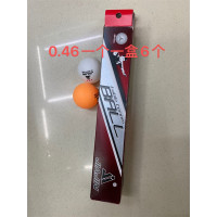 羽毛球3/6/12只装室内室外娱乐训练用球稳定耐打