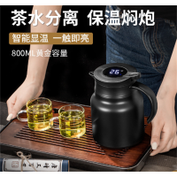 茶水分离保温焖茶壶家用老白茶不锈钢闷茶壶闷泡壶便携焖烧壶批发