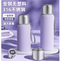 智能316全钢保温杯女生高颜值不锈钢茶水分离泡茶杯子大容量水壶