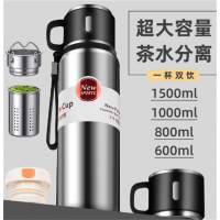 保温杯大容量男女款便携316不锈钢泡茶杯学生上学水壶商务水杯子