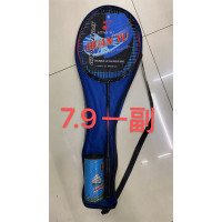 羽毛球拍正品耐打成人男女通用情侣儿童2支装超轻女生羽毛球双拍