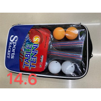 正品乒乓球拍成品拍双拍初学训练套装学生成人比赛拍套装